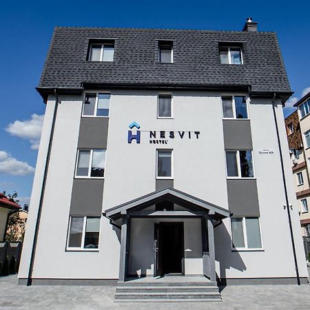 Новый Хостел Nesvit Киев Академгородок Exteriér fotografie