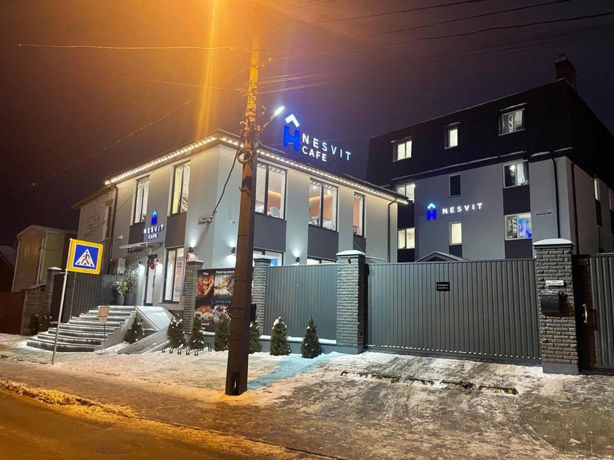 Новый Хостел Nesvit Киев Академгородок Exteriér fotografie